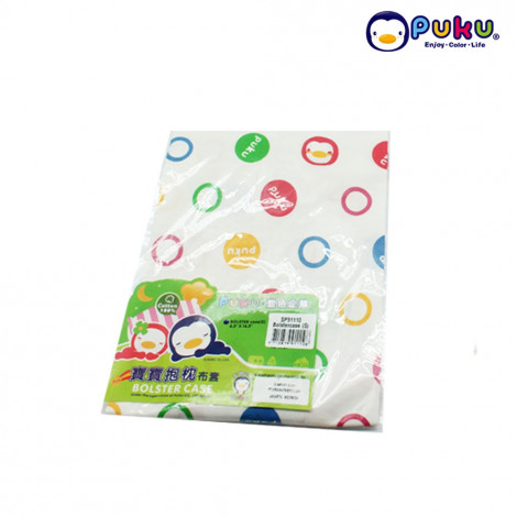 Puku Bolstercase (S) SP91110 - Rainbow Blue