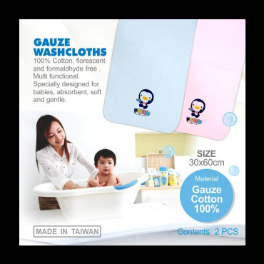 Puku Baby Wash Cloths - 26704 (2 pcs)