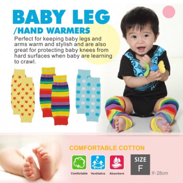 Puku Baby Leg Warmer 27036