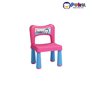 Puku Kidzone Children Chair 5199-Pink