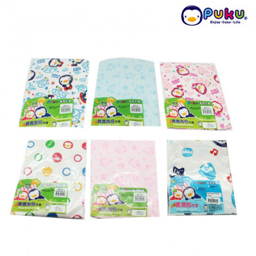 Puku Bolstercase (S) SP91110 - Rainbow Pink
