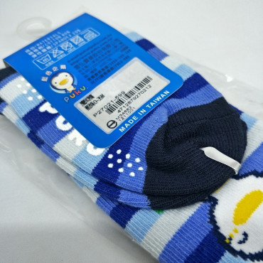 Puku Baby Socks Blue 27021-599