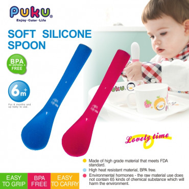 Puku Baby Silicone Spoon 14317 - Red