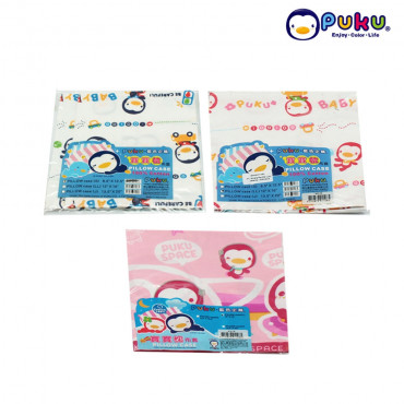 Puku Pillowcase (M) SP91108 - Take a Trip