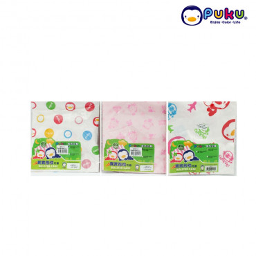Puku Bolstercase SP91111 (M) - 19x57 cm